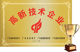 金祿電磁鐵 金祿電磁鐵